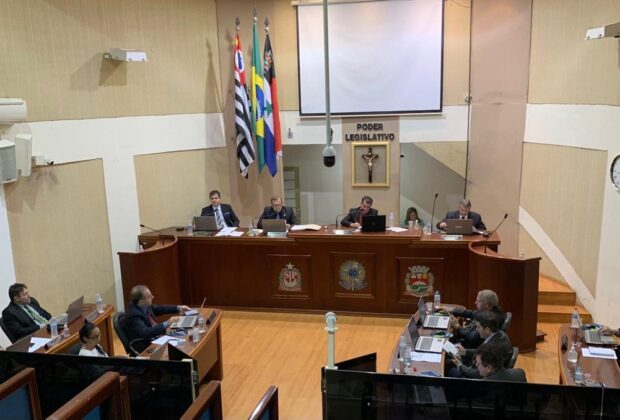 Câmara Municipal de Monte Alto